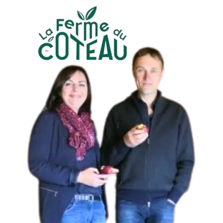 La Ferme du Coteau