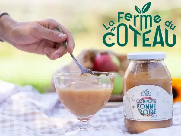 La Ferme du Coteau